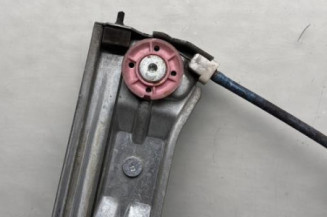 Leve vitre electrique avant droit PEUGEOT 208 1