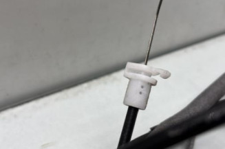 Serrure avant droit PEUGEOT 208 1