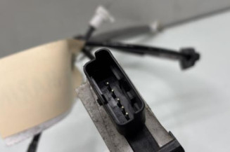 Serrure avant droit PEUGEOT 208 1
