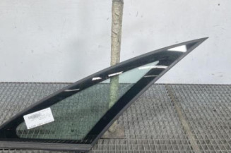 Custode avant gauche OPEL MERIVA A Photo n°1