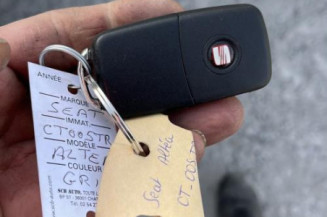 Serrure avant droit SEAT ALTEA