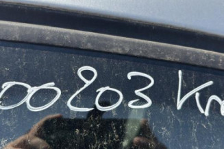 Poignee porte avant gauche PEUGEOT 208 1