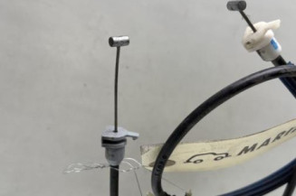 Serrure arriere gauche PEUGEOT 407