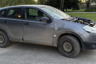Retroviseur droit NISSAN QASHQAI 1