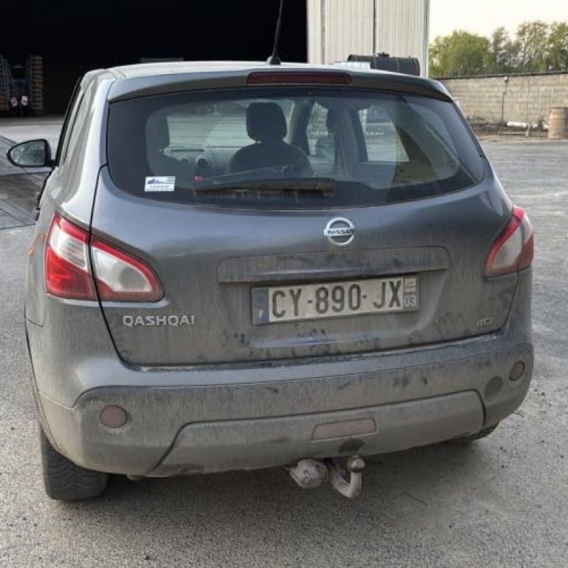 Retroviseur droit NISSAN QASHQAI 1 Photo n°13