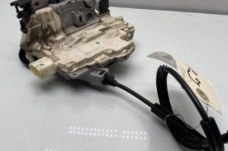 Serrure arriere droit SEAT ALTEA