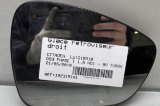 Glace retroviseur droit CITROEN DS3 Photo n°1