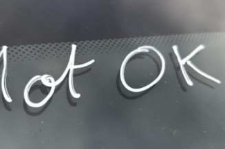 Retroviseur droit PEUGEOT 407