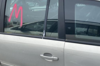 Boite de vitesses OPEL ZAFIRA B