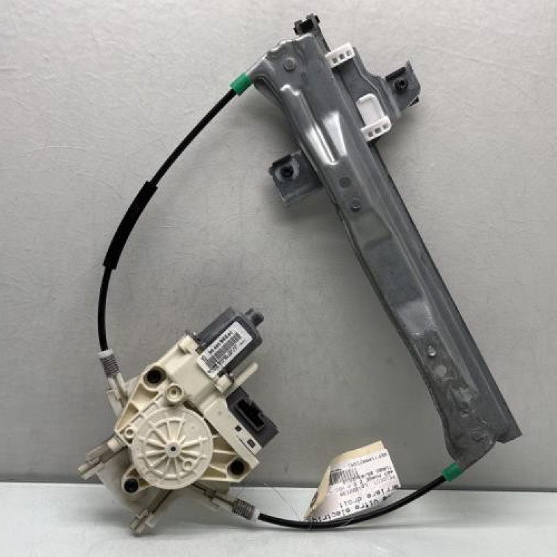Leve vitre electrique arriere droit PEUGEOT 407 Photo n°5