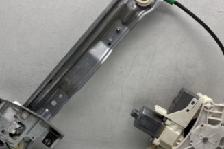 Leve vitre electrique arriere gauche PEUGEOT 407 Photo n°1