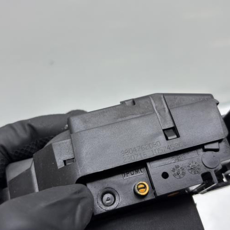 Serrure de coffre CITROEN C4 PICASSO 2 Photo n°4