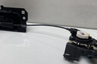 Serrure de coffre PEUGEOT 508 1 SW
