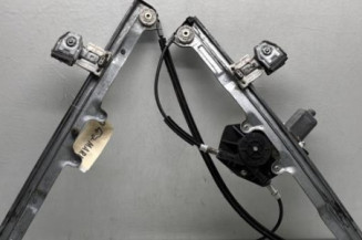 Leve vitre electrique avant gauche MITSUBISHI COLT 6 Photo n°1