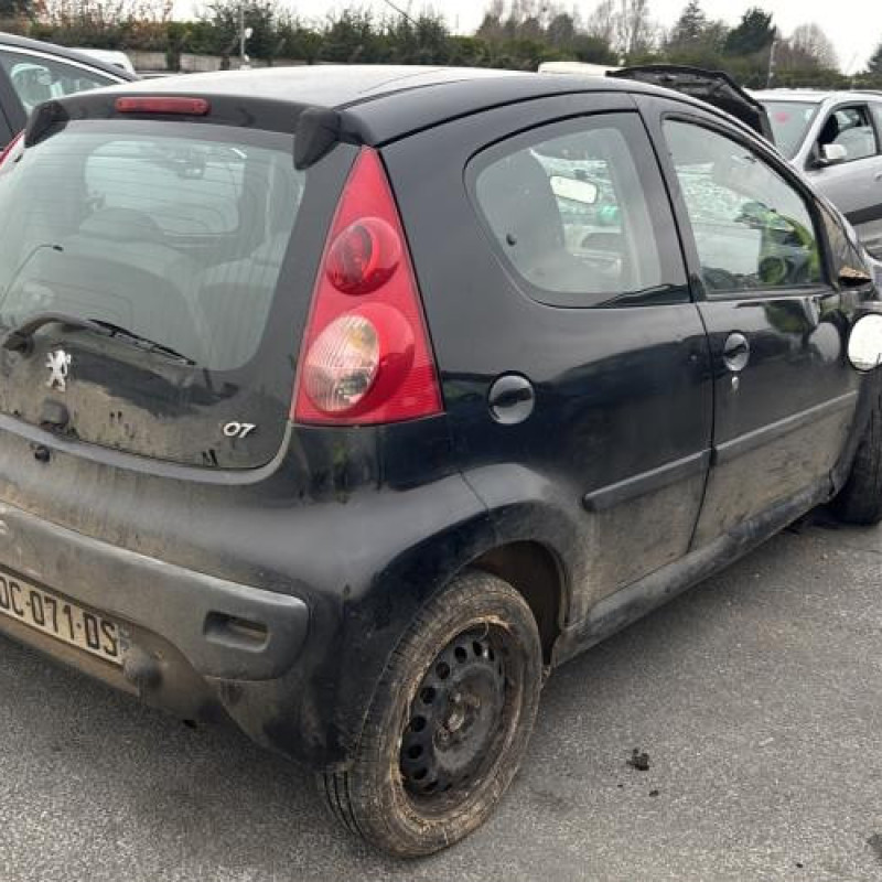 Vase de lave glace PEUGEOT 107 Photo n°7