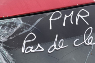 PEUGEOT 208 2 1.2 PURETECH - 12V TURBO