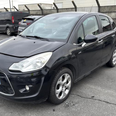 Boitier servitude moteur (BSM) CITROEN C3 2 Photo n°1