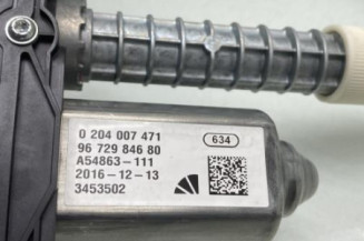 Bloc electrique de frein a main DS DS4 1