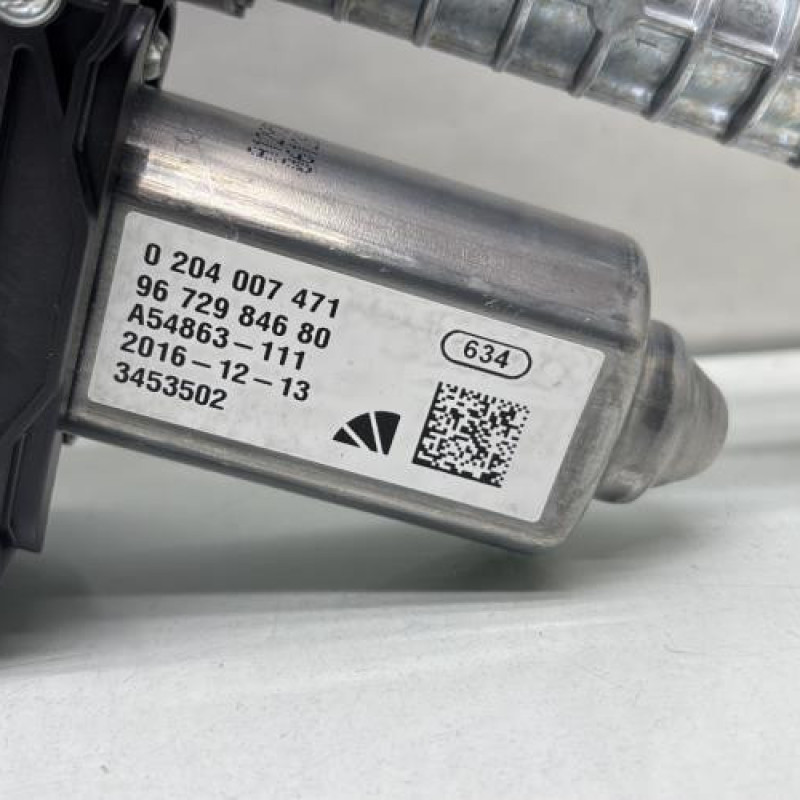 Bloc electrique de frein a main DS DS4 1 Photo n°9