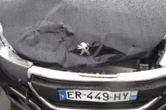 Retroviseur droit PEUGEOT 208 1