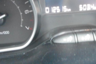 Retroviseur droit PEUGEOT 208 1