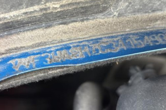 Boite de vitesses PEUGEOT 207