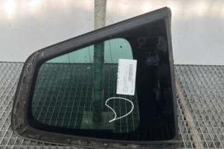 Custode arriere droit OPEL ZAFIRA TOURER C Photo n°1
