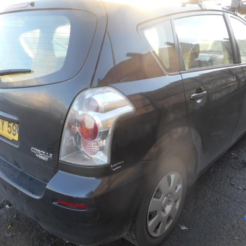 Renfort pare choc avant (traverse) TOYOTA COROLLA VERSO 2 Photo n°4