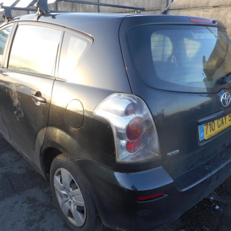 Renfort pare choc avant (traverse) TOYOTA COROLLA VERSO 2 Photo n°5