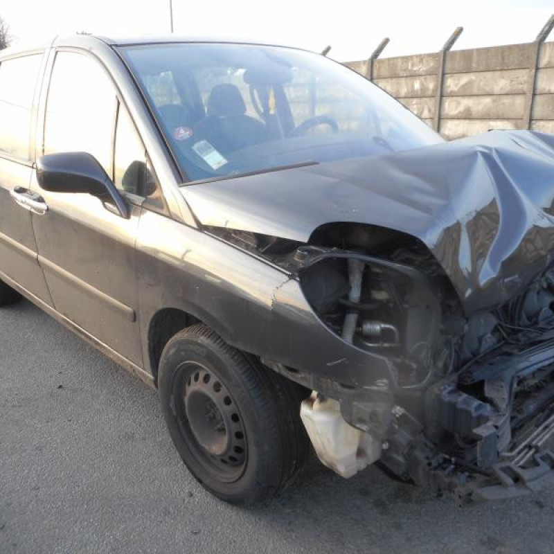 Renfort pare choc arriere (traverse) PEUGEOT 807 Photo n°3