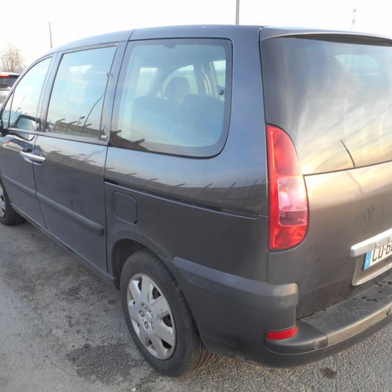 Renfort pare choc arriere (traverse) PEUGEOT 807 Photo n°5