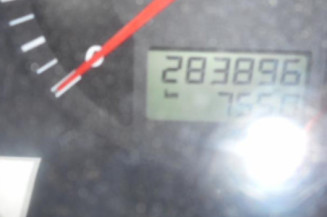 Renfort pare choc arriere (traverse) SEAT IBIZA 3