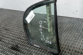 Custode arriere droit (porte) NISSAN ALMERA 2 Photo n°1