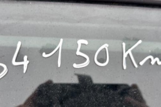 Vitre arriere gauche PEUGEOT 308 2