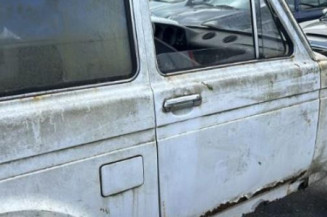 Serrure avant droit LADA NIVA