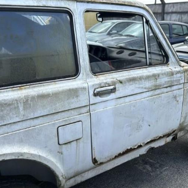 Serrure avant droit LADA NIVA Photo n°4