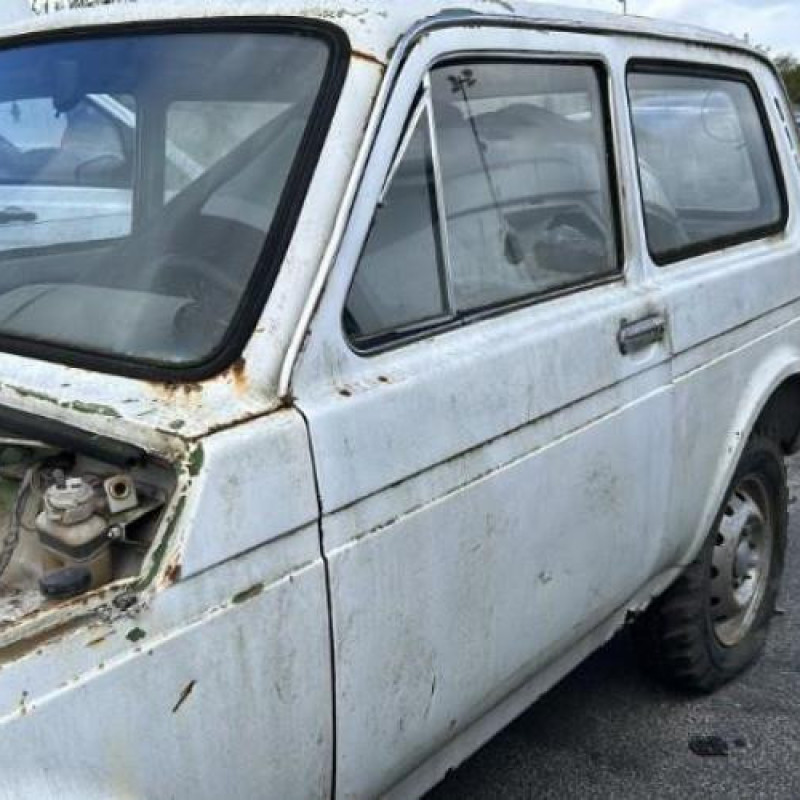 Serrure avant droit LADA NIVA Photo n°13