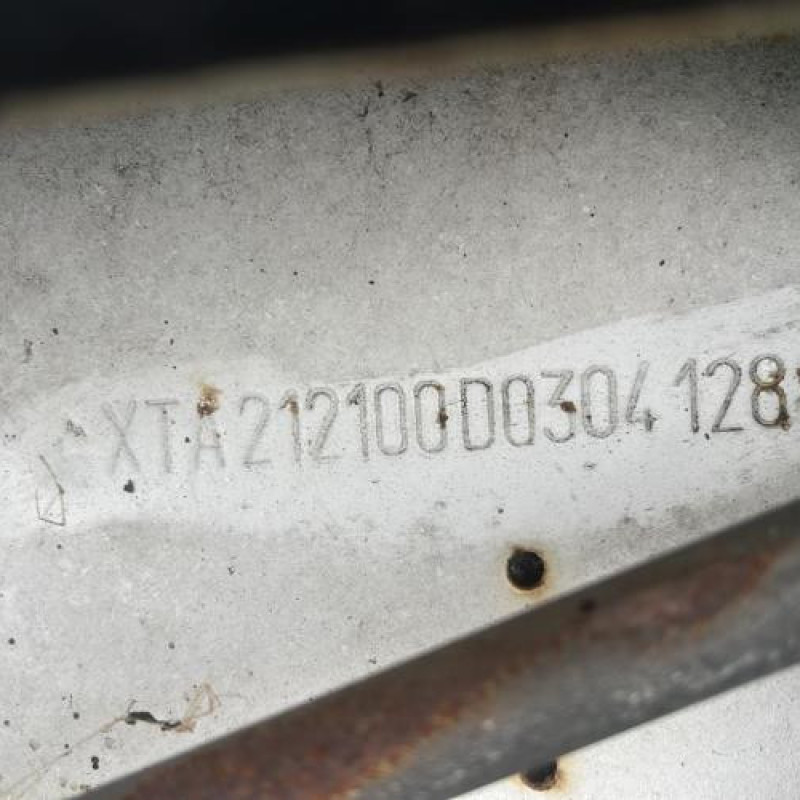 Serrure avant droit LADA NIVA Photo n°14