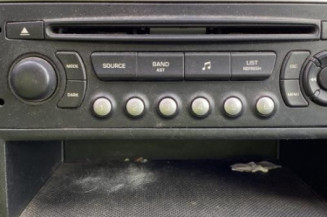 Pare boue avant droit PEUGEOT 307