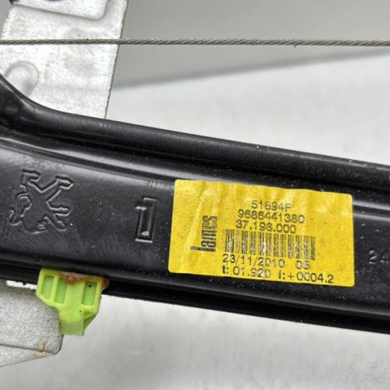 Leve vitre electrique arriere gauche PEUGEOT 508 1 Photo n°5