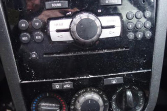 Renfort pare choc arriere (traverse) OPEL CORSA D