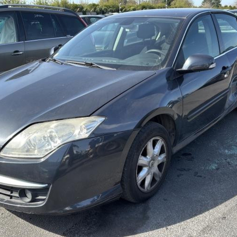Renfort pare choc avant (traverse) RENAULT LAGUNA 3 Photo n°8