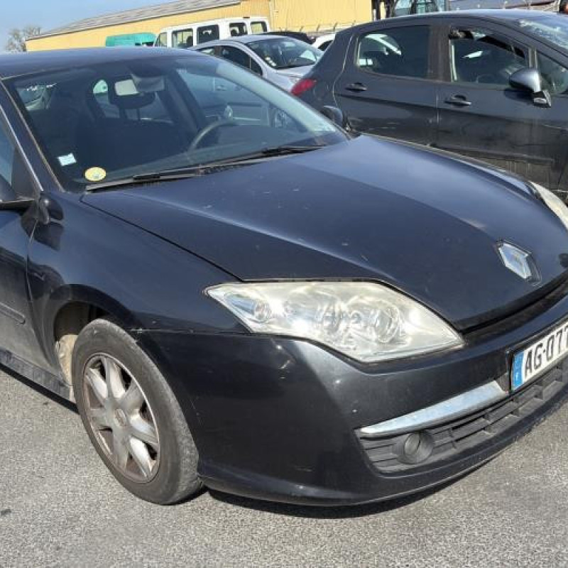 Renfort pare choc avant (traverse) RENAULT LAGUNA 3 Photo n°9