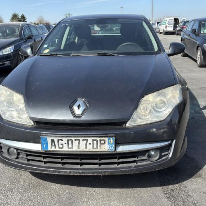 Renfort pare choc avant (traverse) RENAULT LAGUNA 3 Photo n°15