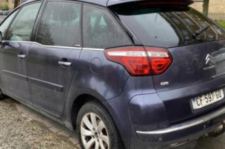 Reservoir cerine CITROEN C4 PICASSO 1