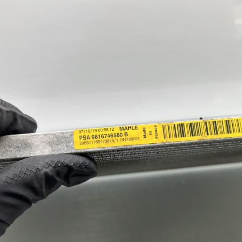Condenseur de clim PEUGEOT 308 2 SW Photo n°5