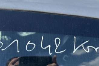 Pare boue avant droit RENAULT CLIO 3
