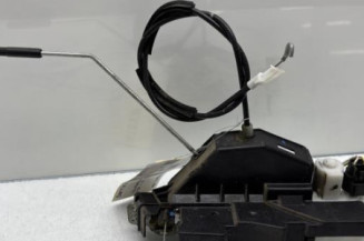 Serrure avant droit VOLKSWAGEN FOX Photo n°1