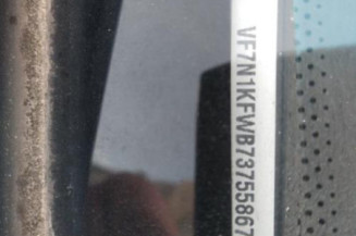 Serrure avant gauche CITROEN XSARA