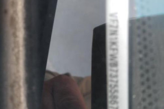 Serrure avant gauche CITROEN XSARA